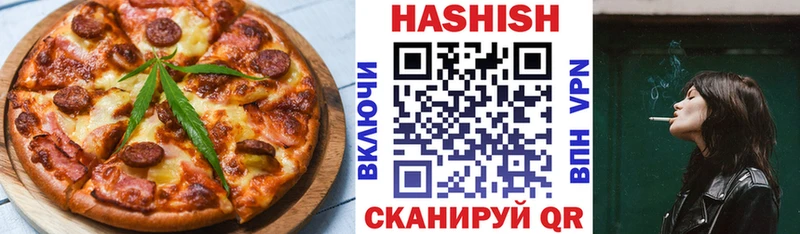 Еда ТГК марихуана  кракен ССЫЛКА  Йошкар-Ола  купить  сайты 