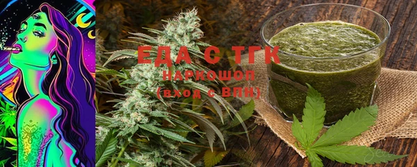 MDMA Premium VHQ Алексеевка
