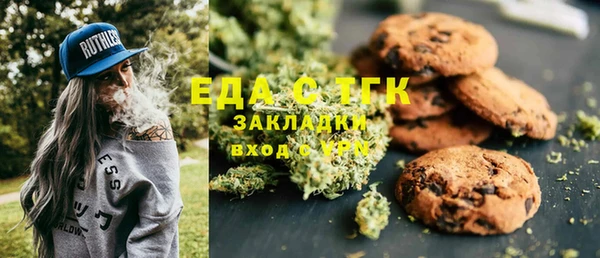 MDMA Premium VHQ Алексеевка
