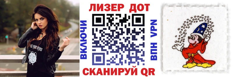 Марки NBOMe 1,8мг  Йошкар-Ола 